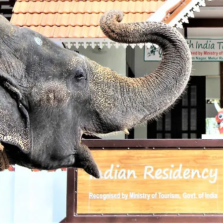 Indian Residency Apartment Tiruchirappalli Exterior photo