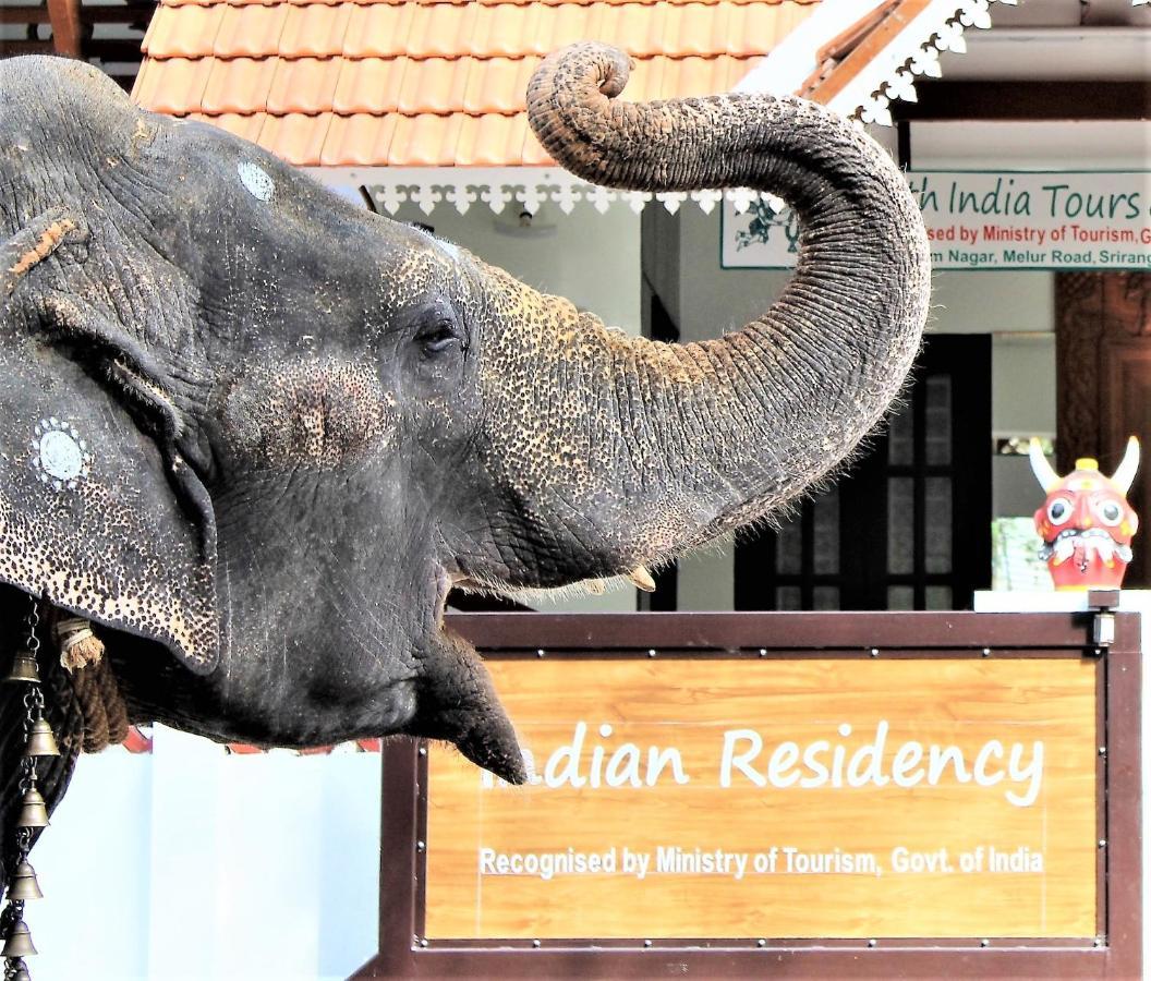 Indian Residency Homestay Tiruchirappalli
